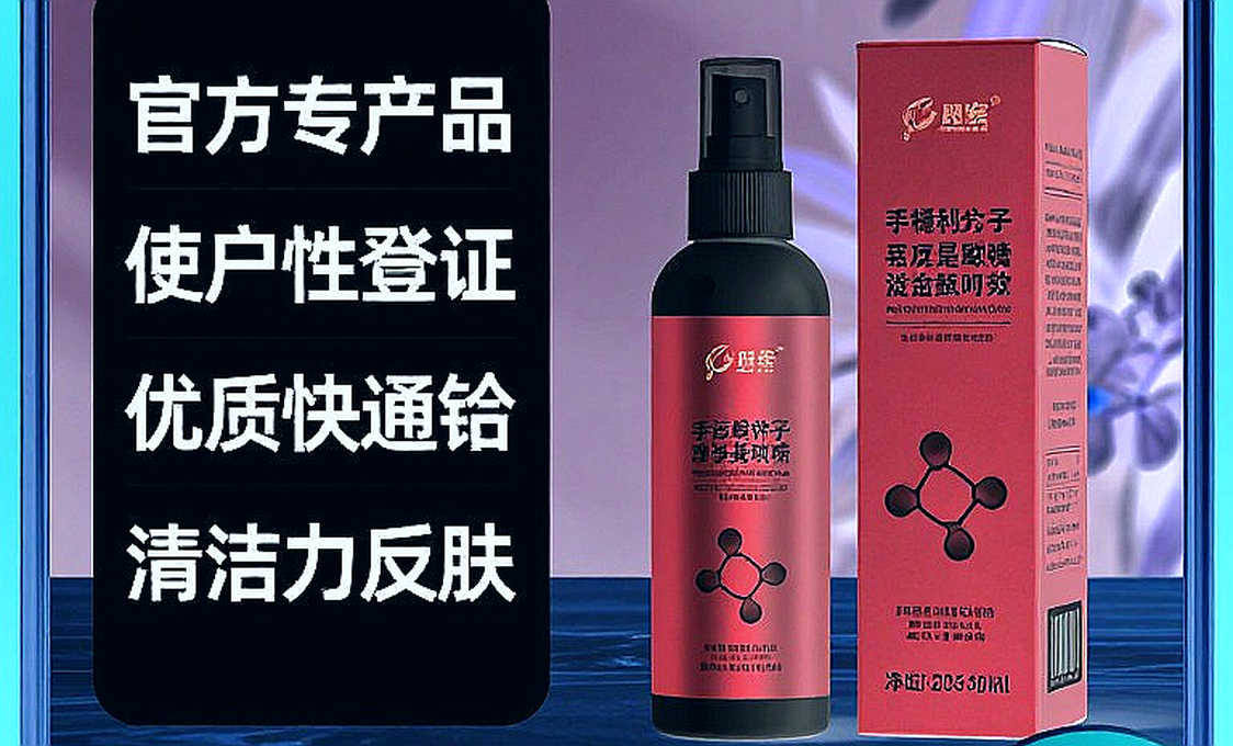 Một chiếc CPU cũ, một lệnh cấm HWID và câu hỏi về công lý trong Vanguard