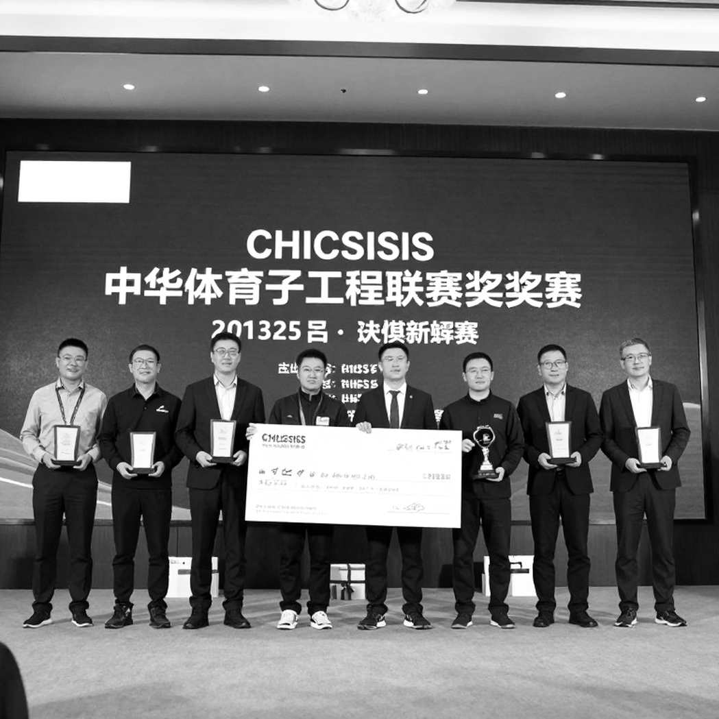 FRITZ 20 và khoảng trống phía sau tuyên bố cách mạng huấn luyện của ChessBase