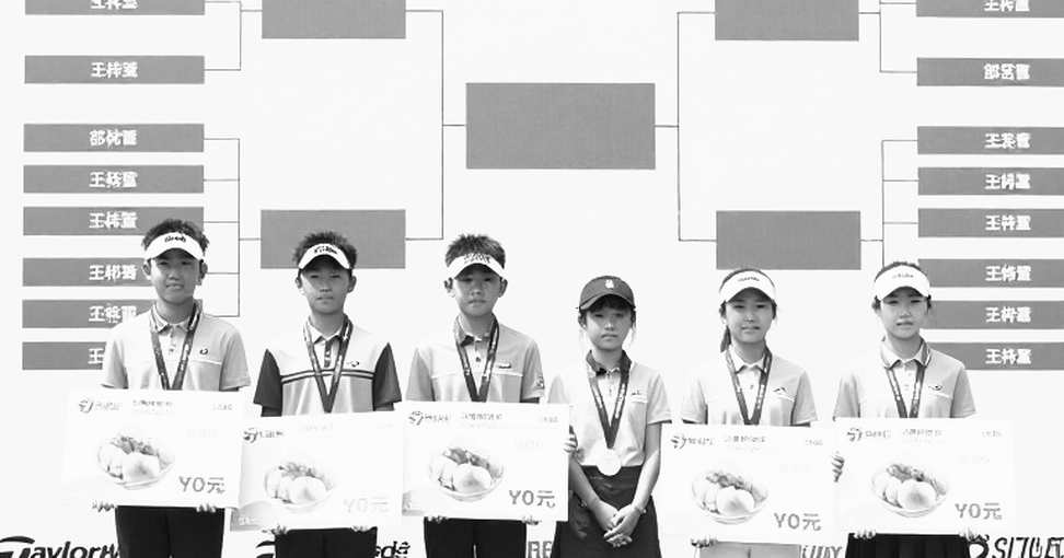 Ba tư thế bóng xấu trong short game: một nguyên lý cơ học và ba khoảng trống dữ liệu