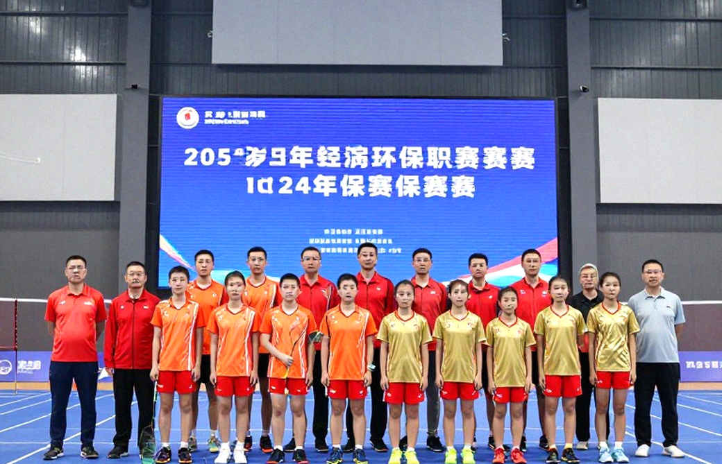 Beneath the Badminton World Rankings: Physical Load, Tactics and the System Shift Between Malaysia and China